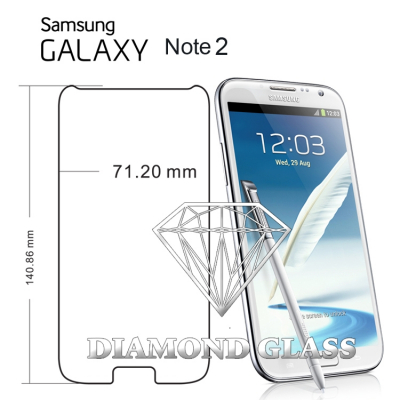 Protection d'écran en verre trempé Diamond Glass HD - Samsung Galaxy Note 2