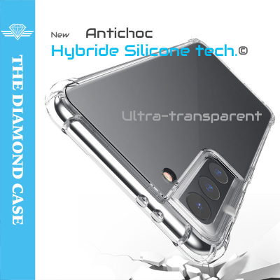 Coque Silicone S21 PLUS - Antichoc - Transparente