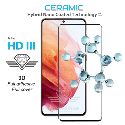 Verre trempé Samsung Galaxy S21 - Protection écran DIAMOND GLASS HD3