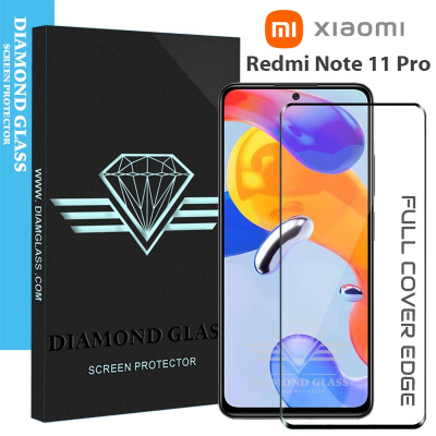 Verre trempé Xiaomi Redmi Note 11 Pro - Protection écran Diamond Glass - Screen Protector