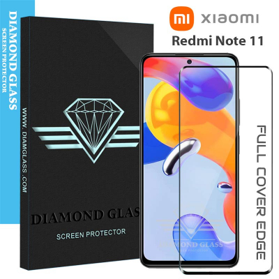 Protection écran Xiaomi Redmi Note 11 - Verre Trempé DIAMOND GLASS