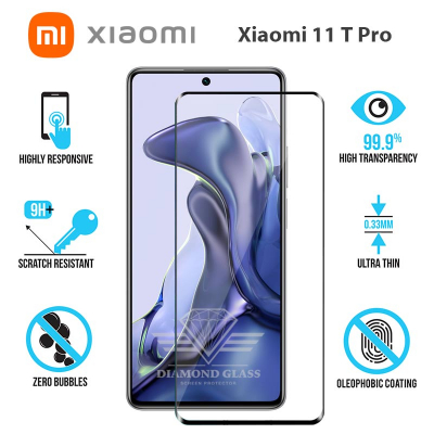 Xiaomi  11 T Pro - Protection écran Diamond Glass - Screen Protector