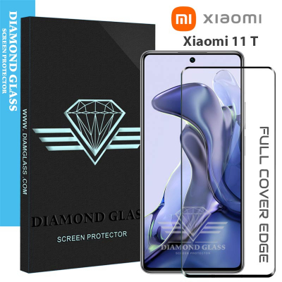Verre trempé pour Xiaomi 11 T - Protection d'écran Diamond Glass Screen Protector