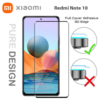 Xiaomi Redmi Note 10 - Protection écran Diamond Glass