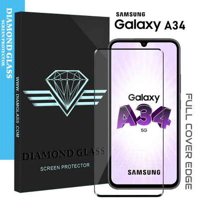 Verre trempé Samsung A34 compatible lecteur d'empreintes digitales - Protection d'écran Diamond Glass.