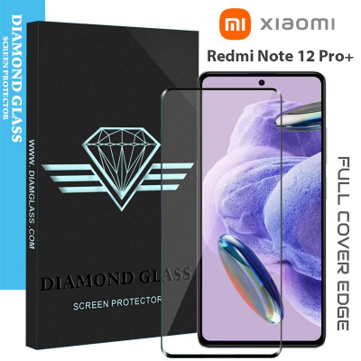 Verre Trempé Xiaomi Redmi Note 12 Pro 5G et Xiaomi Redmi Note 12 Pro Plus  5G, Anti-Rayures et Anti-Traces - Transparent