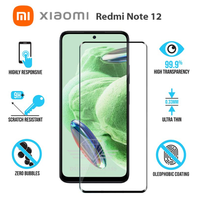 Verre Trempé pour Xiaomi Redmi 12 5G [Pack 2] Film Vitre