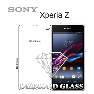 Protection d'écran en verre trempé Diamond Glass HD - Sony Xperia Z