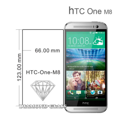 Protection d'écran en verre trempé Diamond Glass HD - HTC One M8